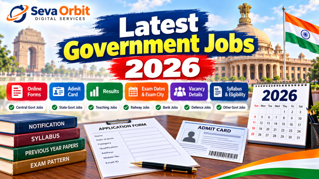 Latest Government Jobs